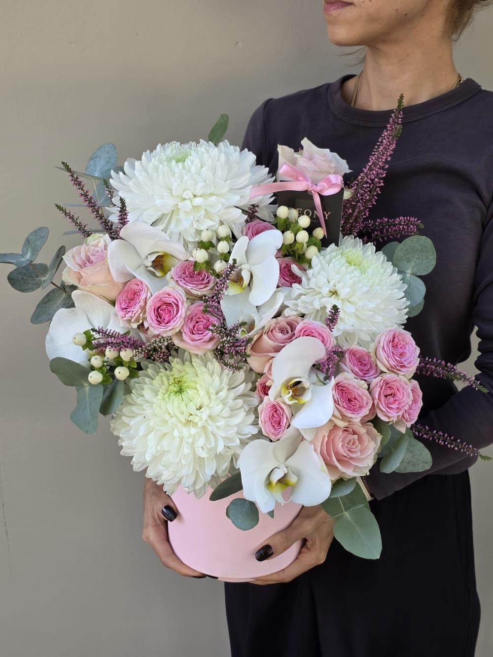 Dreamy Blossom Waltz 